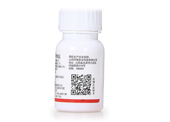 4%高氯·甲維鹽微乳劑（30ml）-老農(nóng)樂(lè)-凱瑞克