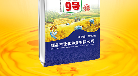 杈夊幙甯?jìng)桴U鍖楃涓氭湁闄愬叕鍙?閮戝搧浼?鍙穇02.jpg
