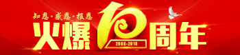 10֪ж(bo)
