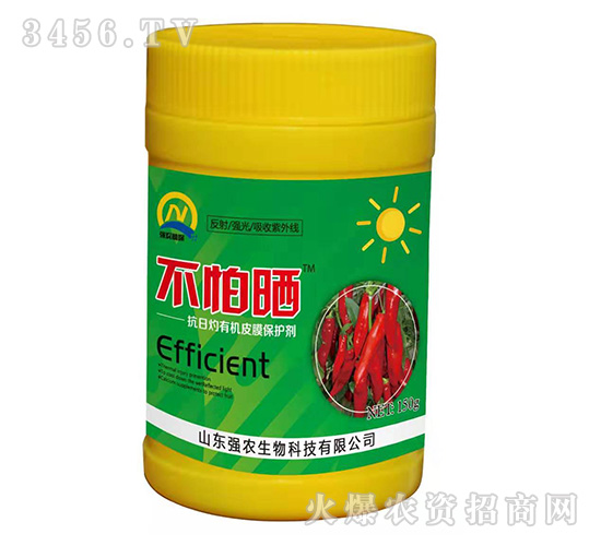 抗日灼有機皮膜保護劑-不怕曬-強農(nóng)