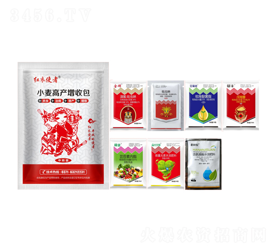 小麥高產套餐-紅衣使者-瀚獅農業(yè)