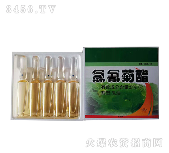 氯氰菊酯（土蠶地虎青蟲(chóng)）-神龍農(nóng)業(yè)