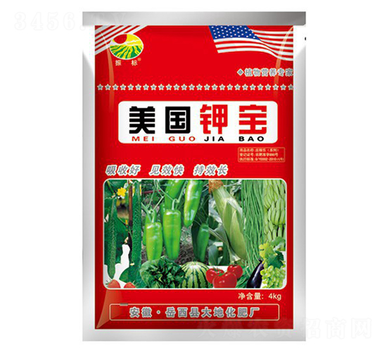 4kg美國鉀寶-振標(biāo)-大地化肥