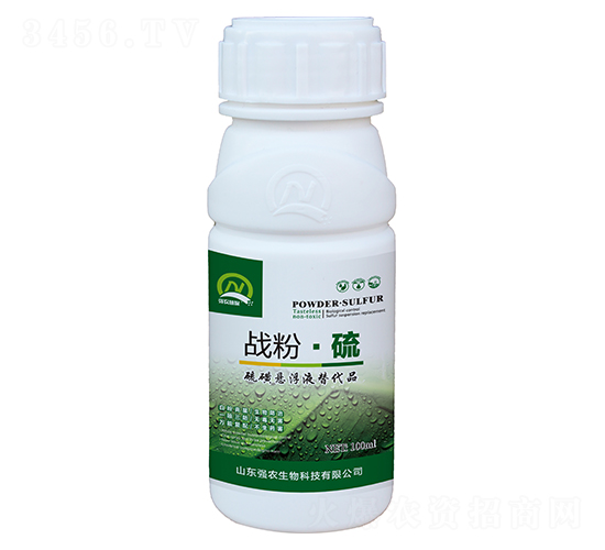 戰(zhàn)粉·硫-強(qiáng)農(nóng)生物