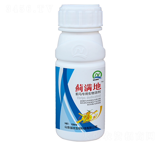 薊馬專用生物溶劑-薊滿地-強(qiáng)農(nóng)生物