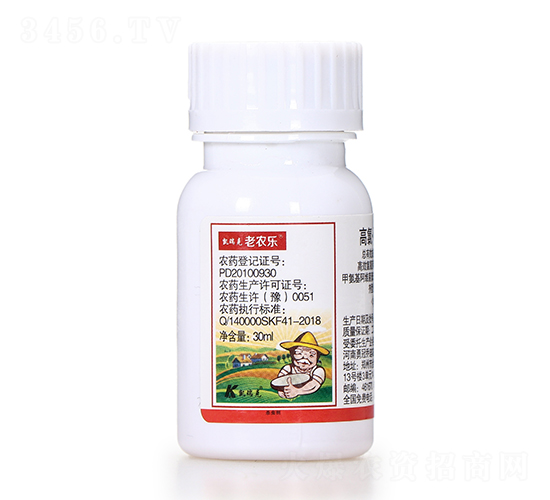 4%高氯·甲維鹽微乳劑（30ml）-老農(nóng)樂(lè)-凱瑞克