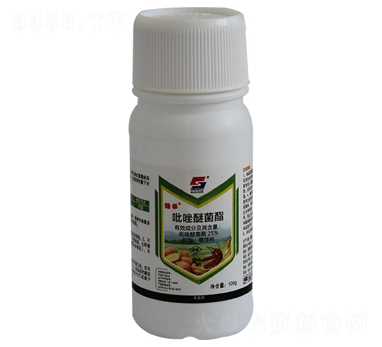 25%吡唑醚菌酯懸浮劑-賺拳-長(zhǎng)雙農(nóng)藥