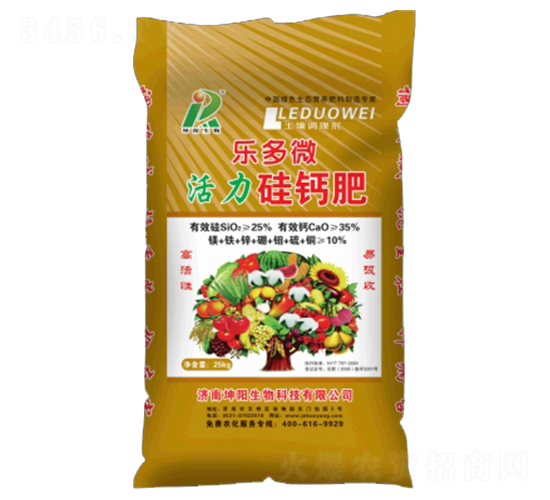 樂(lè)多微活力硅鈣肥-坤陽(yáng)生物