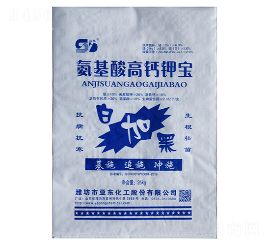 氨基酸高鈣鉀寶-亞?wèn)|化工
