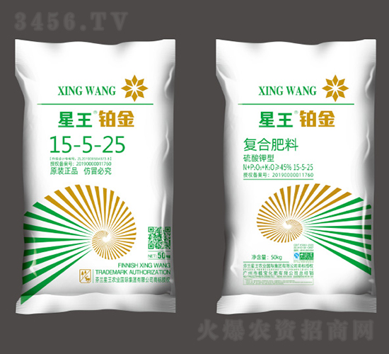 硫酸鉀型復合肥料15-5-25-星王鉑金-植寶化肥