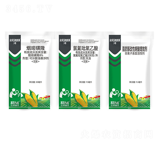 玉米田除草劑-眾禾玉地封殺3號(hào)-眾禾豐