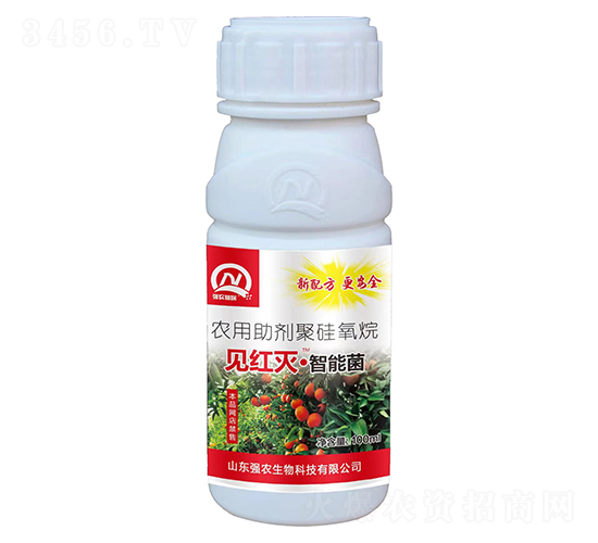 見紅滅·智能菌-強農生物