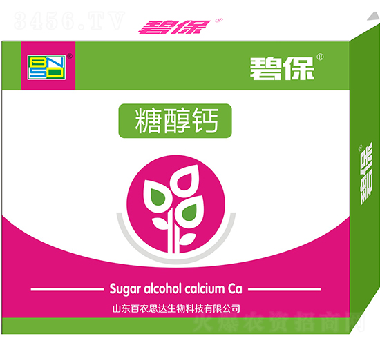 糖醇鈣-碧保-百農(nóng)思達
