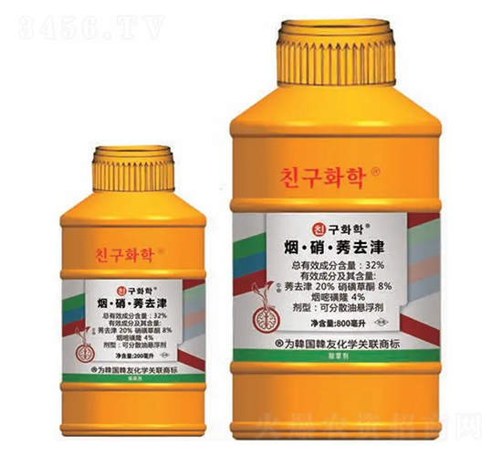玉米田除草劑（硝·煙·莠去津）-苞大咖+苞大手-韓友化學