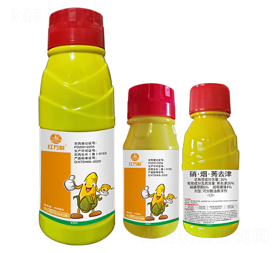 36%硝·煙·莠去津-紅萬(wàn)村-鄉(xiāng)村季風(fēng)-人人共享農(nóng)化