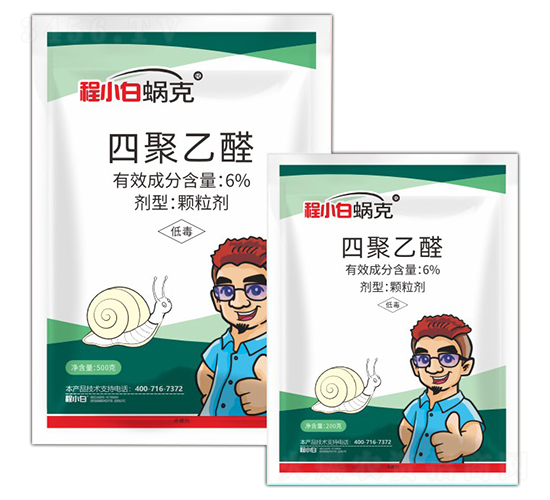 6%四聚乙醛-程小白蝸克-邦農農業(yè)
