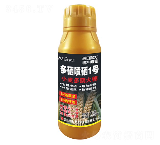 500克小麥多蘗大穗多硒噴硒1號-北美農(nóng)大