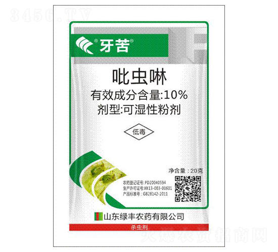 10%吡蟲(chóng)啉可濕性粉劑-牙苦-綠豐農(nóng)藥