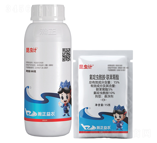 15%氟啶蟲酰胺·聯(lián)苯菊酯懸浮劑-昆蟲計(jì)-瀚正益農(nóng)