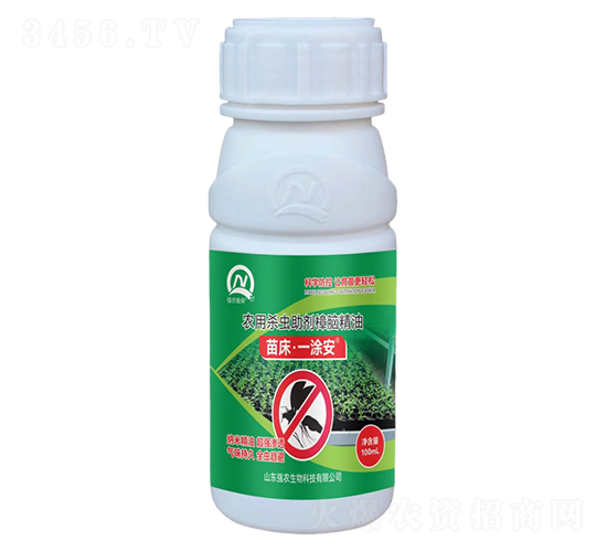 農(nóng)用殺蟲助劑樟腦精油-苗床·一涂安-強農(nóng)