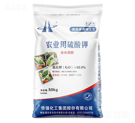 農業(yè)用硫酸鉀-余華強-華強化工集團