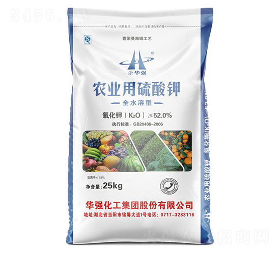 25kg農(nóng)業(yè)用硫酸鉀-余華強-華強化工集團(tuán)