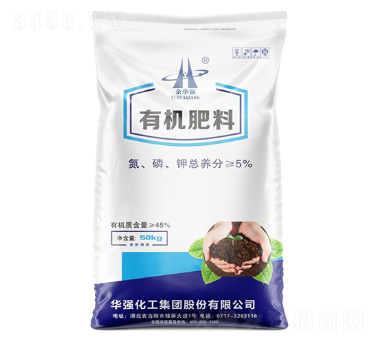 有機肥料-余華強-華強化工集團