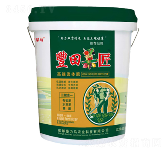 高端流體肥-豐田菜匠-豐田農業(yè)
