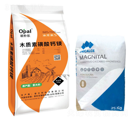 木質素磺酸鈣鎂-歐樸樂