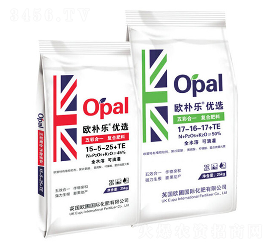 五彩合一復(fù)合肥料-歐樸樂(lè)