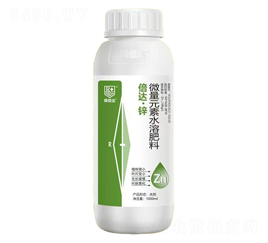 微量元素水溶肥料-倍達(dá)·鋅-瑞倍達(dá)