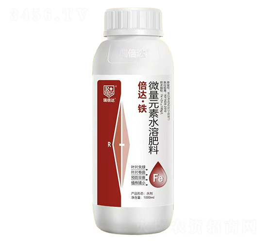 微量元素水溶肥料-倍達·鐵-瑞倍達