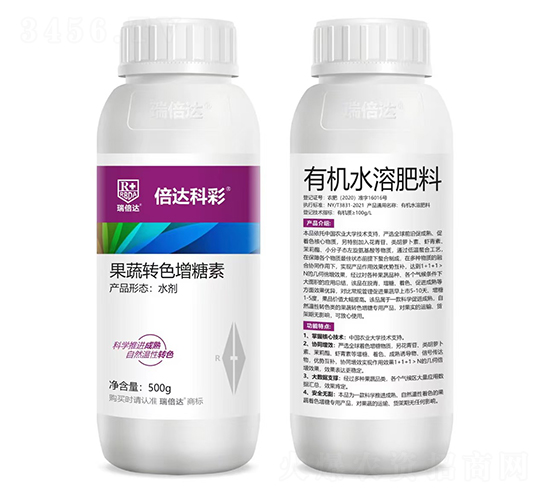 果蔬轉(zhuǎn)色增糖素-倍達(dá)科彩-瑞倍達(dá)