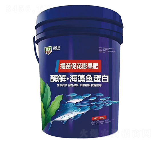 酶解·海藻魚蛋白-瑞倍達