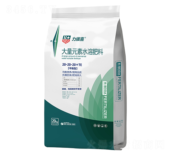 大量元素水溶肥料20-20-20+TE-力拔喜-瑞倍達