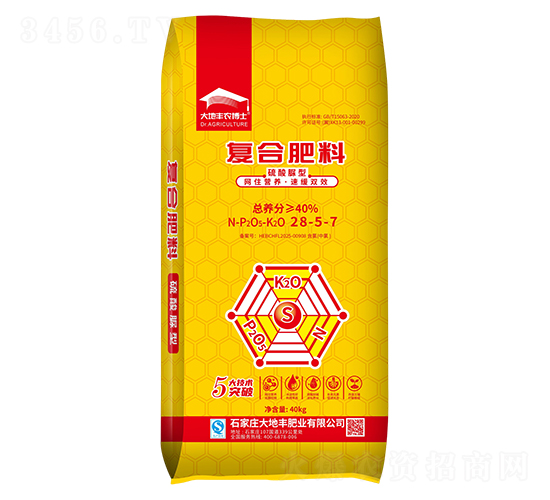 硫酸脲型復(fù)合肥料28-5-7-大地豐