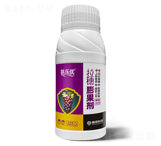 拉穗膨果劑·葡萄專用-蕓樂(lè)優(yōu)-強(qiáng)申科技