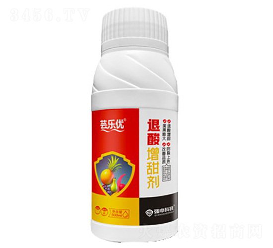 退酸增甜劑-蕓樂(lè)優(yōu)-強(qiáng)申科技
