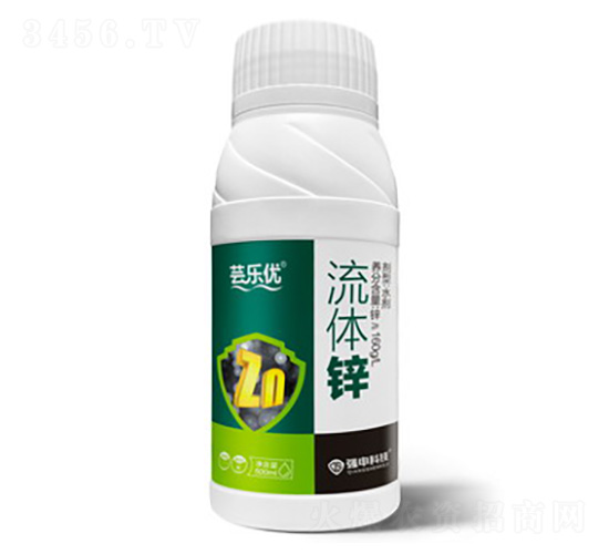 蕓樂優(yōu)·流體鋅-強(qiáng)申科技