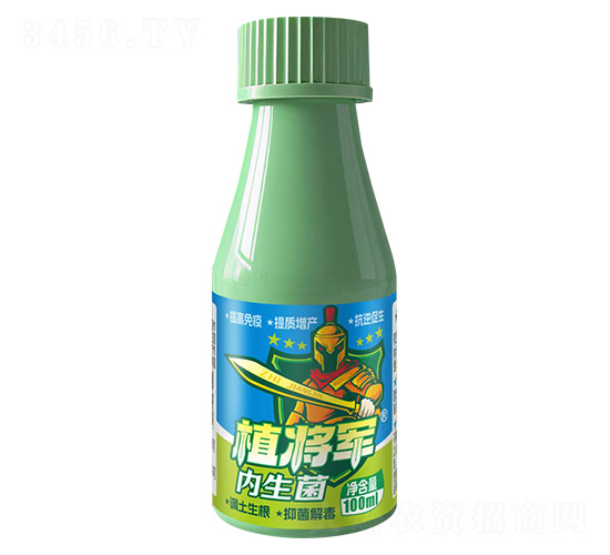 植將軍-康姆生物