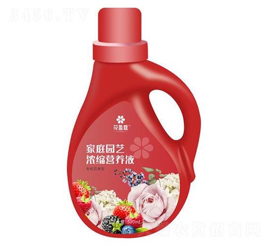 家庭園藝濃縮營(yíng)養(yǎng)液（有機(jī)花果型）-花盈庭-華強(qiáng)化工集團(tuán)