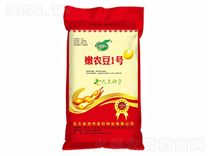 嫩農(nóng)豆1號-金杉種業(yè)