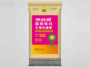10億腐熟蛋白生物有機肥-坤益健-坤禾生物
