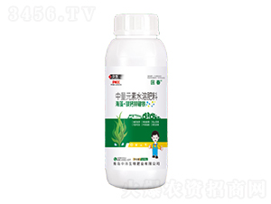 海藻·鎂鈣鋅硼鐵1000g-回春-中爍生物